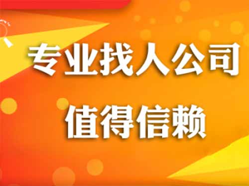 绥中侦探需要多少时间来解决一起离婚调查